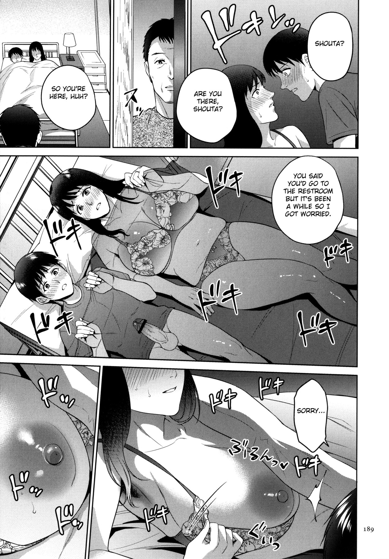 Hentai Manga Comic-Honey Mother And Child Immoral-Read-187